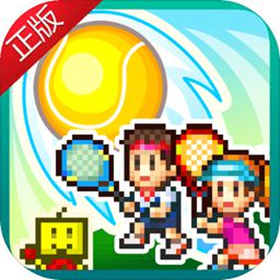 pp电竞app下载截图0