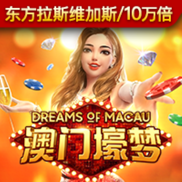 77彩票app官网